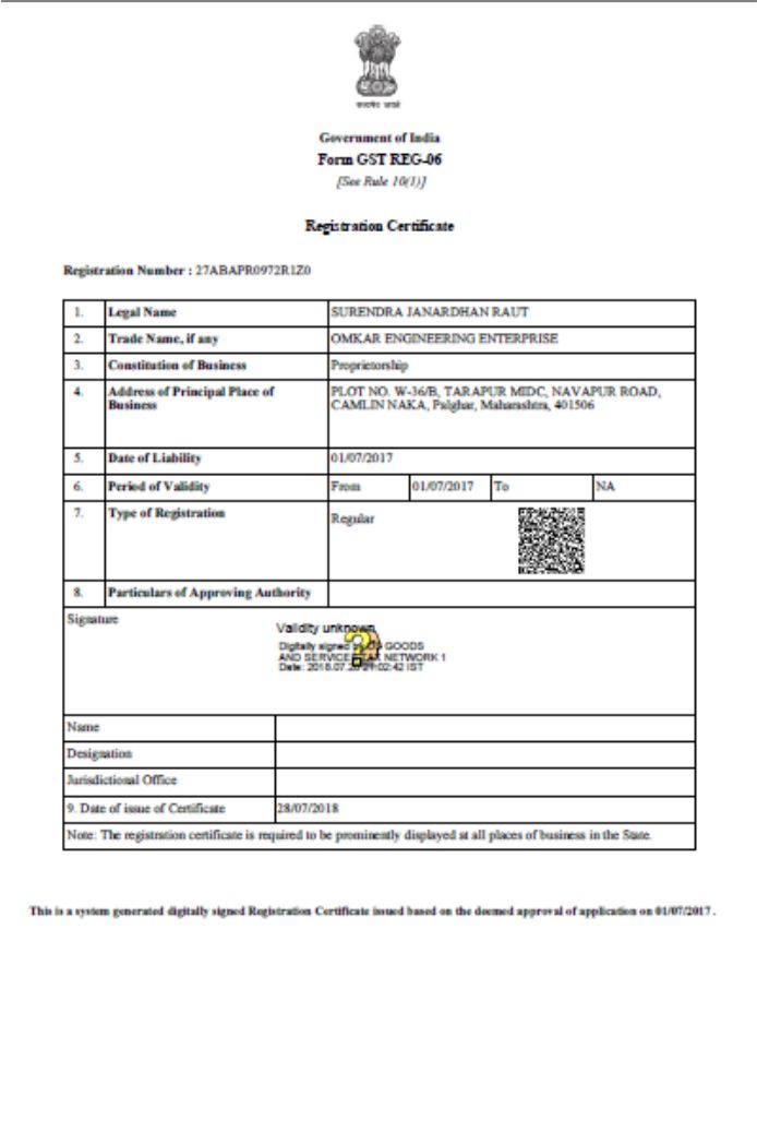 Omkar GST Certificate
